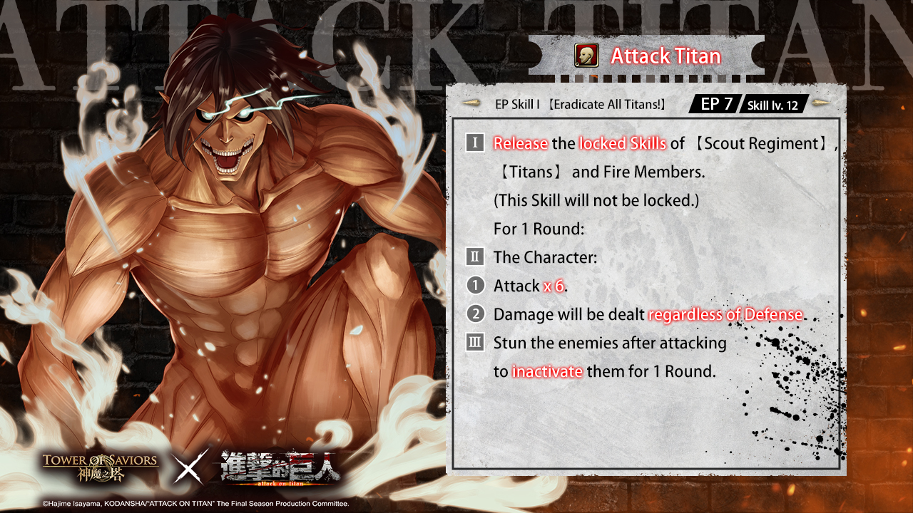 FREE FIRE x ATTACK ON TITAN ( Shingeki no Kyojin ) SKINS TITAN