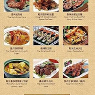 香米泰國料理(復北店)