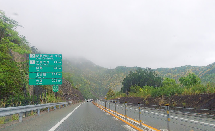 N-ONEの三重県・紀勢本線・奥伊勢・紀北町・GWの思い出に関するカスタム事例の投稿画像5枚目