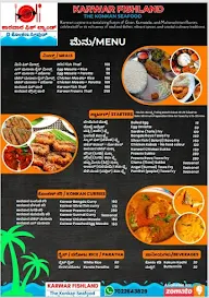 Karwar Fishland menu 1