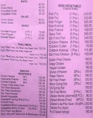 Kim Lawn menu 4