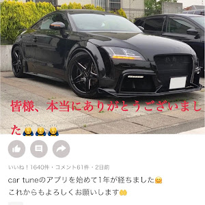 TT