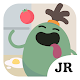 Dumb Ways JR Boffo's Breakfast Download on Windows