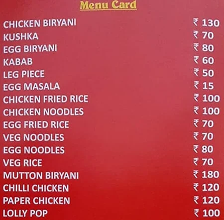 Ambur Hot Dum Biriyani menu 