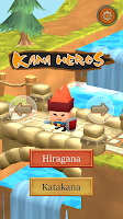 Kana Heroes: Hiragana & Kataka Screenshot