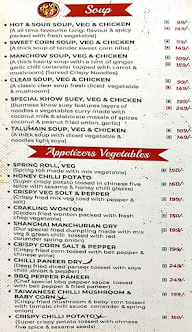 Vinegar Chilli menu 5