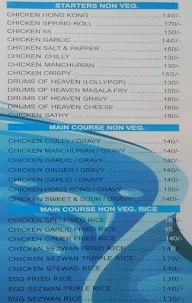 The Dragon Bowl menu 1