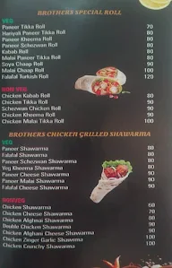 Brother's Cafe menu 5