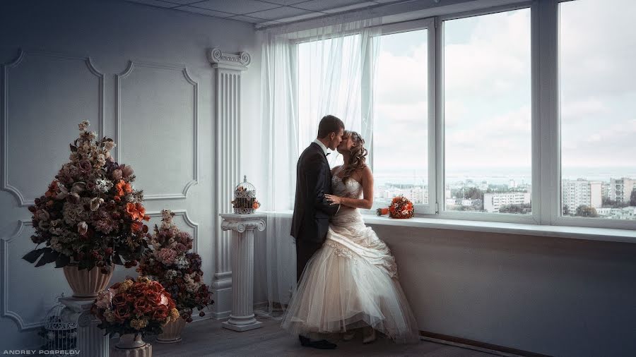 Fotografo di matrimoni Andrey Pospelov (pospelove). Foto del 22 settembre 2013