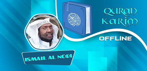Ismail Al Nori MP3 Quran