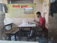 Hanuman Vaishno Dhaba photo 1