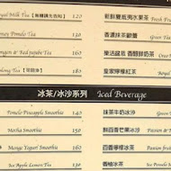 Tutti Cafe 圖比咖啡