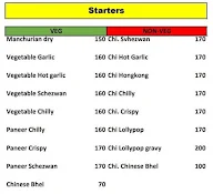 Star Chinese Cuisine menu 6