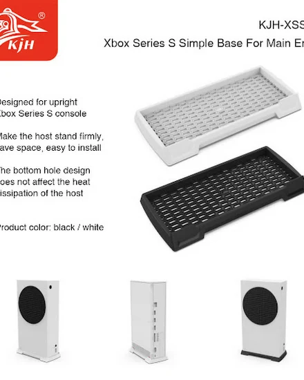 Vertical Stand with Built-in Cooling Vents for Xbox Serie... - 2