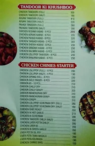 Hotel Golden Chirag menu 7