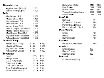 Bhagat Ji Malai Chaap Wale menu 