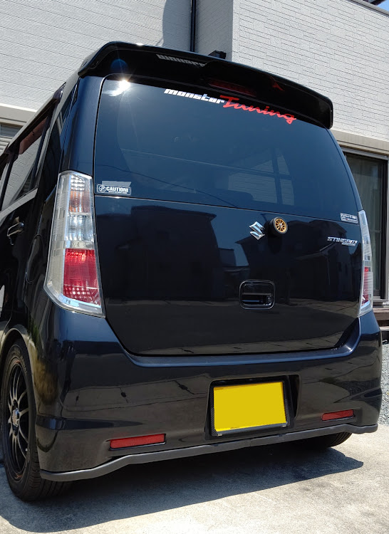 ワゴンRスティングレーのリアリップ自作・DIY・自粛生活・自粛は車イジりの時間に関するカスタム事例の投稿画像1枚目