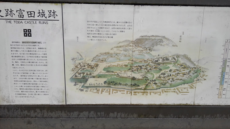 アルトワークスの城跡・石垣・旅に関するカスタム事例の投稿画像3枚目