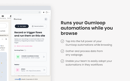 Gumloop