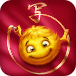 Cover Image of ดาวน์โหลด Skritter Chinese 2.1.2 APK