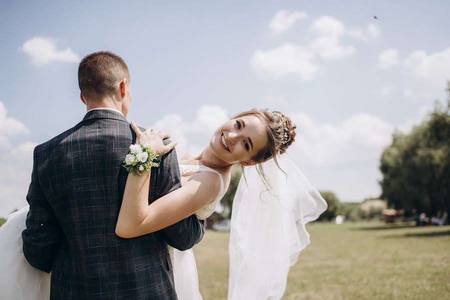 Fotógrafo de casamento Sofіya Yakimenko (sophiayakymenko). Foto de 13 de agosto 2021