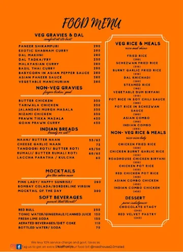 Roadhouse 2.0 menu 