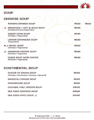 Hotel Sai Palace menu 1