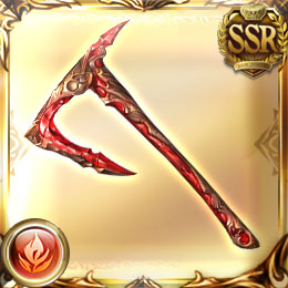 グラブル 青竜牙矛 青竜槍 の評価とスキル グラブル攻略wiki 神ゲー攻略
