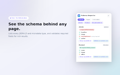 Schema Inspector — Structured Data & JSON-LD Validator screenshot 1