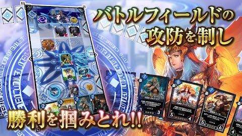 デュエルエクスマキナ【新感覚TCG/トレーディングカード】のおすすめ画像1