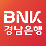 Cover Image of ダウンロード BNK慶南銀行モバイルバンキング 4.2.2 APK