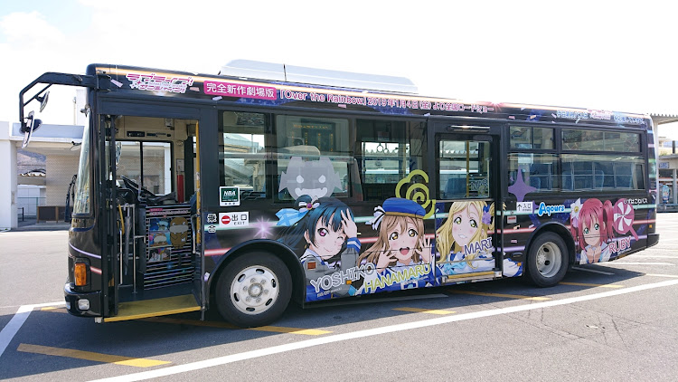カローラフィールダーのラブライブ！サンシャイン！！・聖地巡礼・伊豆三津シーパラダイス・渡辺曜・寝そべりぬいぐるみに関するカスタム事例の投稿画像9枚目