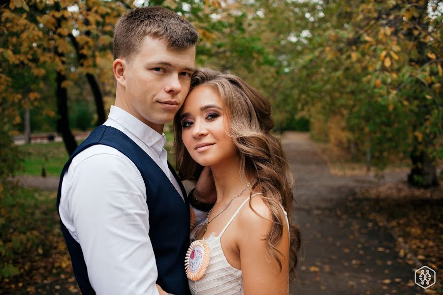 Wedding photographer Mila Kravchenko (kravchenkomila). Photo of 20 September 2017