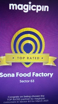 Sona Food Factory - A Unit Of Mirabelle International menu 1