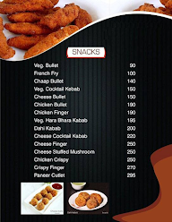 Chill Out menu 6