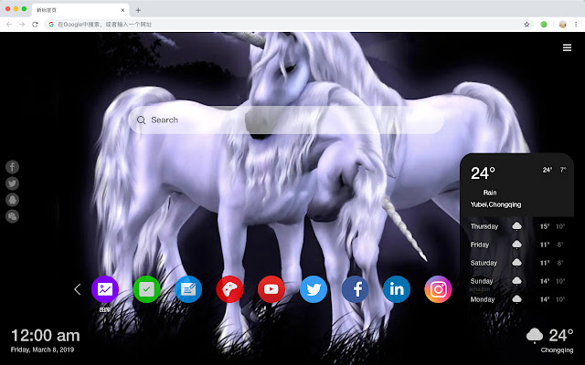 Unicorn HD New Tabs Popular Dreams Theme