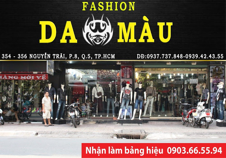 mẫu thiết kế biển quảng cáo thời trang 87