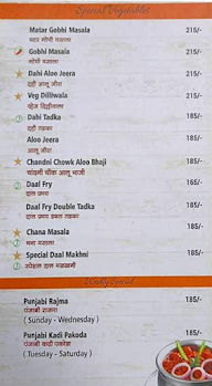 Shahji's - Parantha Express menu 3