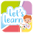 Let's Learn - App icon