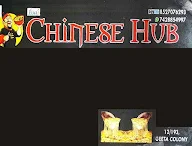 Chinese Hub menu 3