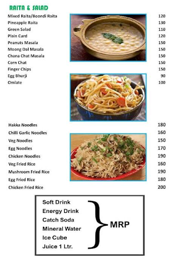 Raj 31 BBQ Restaurant menu 