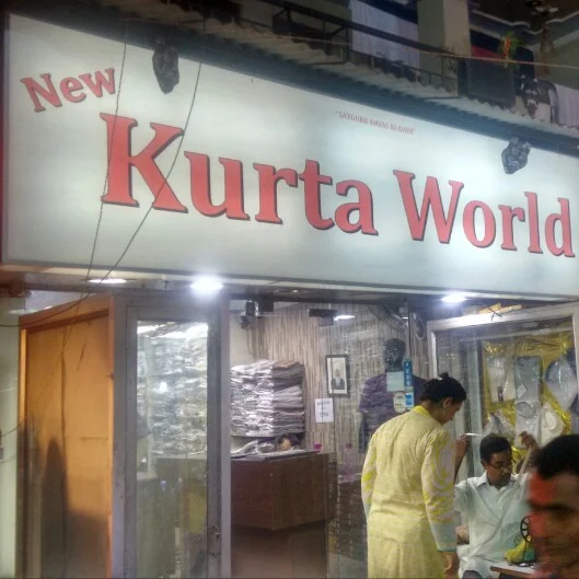 New Kurta World photo 