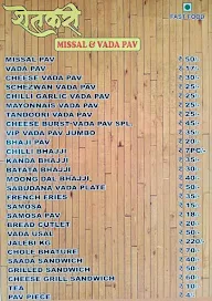 Geeta Fast Foods & Juice menu 1