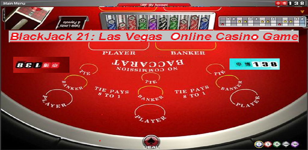 Blackjack 21 online game