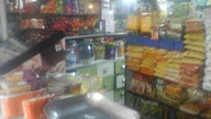 Amar Super Market photo 3