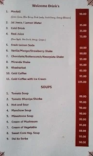 Shree Maya Restaurant menu 2