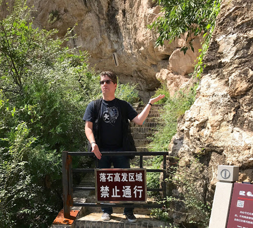 Longqing Gorge China 2017 