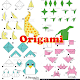 Download Origami For PC Windows and Mac 1.0