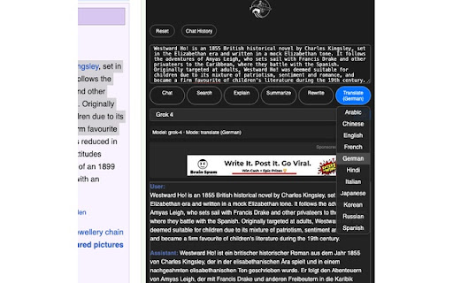 Smartsurf screenshot 3