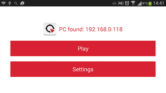  Intugame VR- screenshot thumbnail   